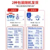 Free shipping! Deya Flavored Yogurt 206g European-style rich, smooth, nutritious, delicious and healthy light food * Specification image